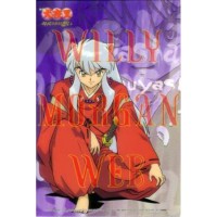 Inu Yasha 9